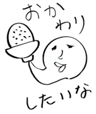 yuruiyaturanohibi sticker #7862949