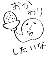 yuruiyaturanohibi sticker #7862949