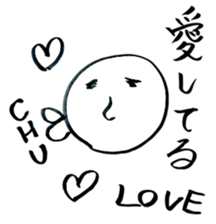 yuruiyaturanohibi sticker #7862950