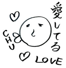 yuruiyaturanohibi sticker #7862950
