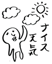 yuruiyaturanohibi sticker #7862953