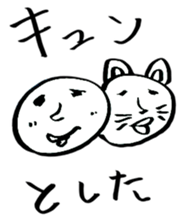 yuruiyaturanohibi sticker #7862957