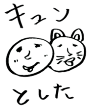 yuruiyaturanohibi sticker #7862957