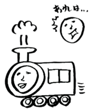 yuruiyaturanohibi sticker #7862959
