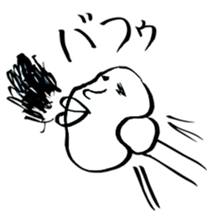yuruiyaturanohibi sticker #7862960