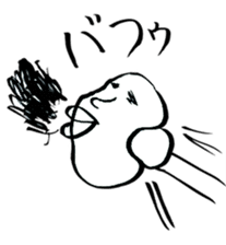 yuruiyaturanohibi sticker #7862960