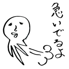 yuruiyaturanohibi sticker #7862964