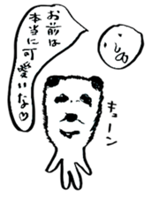 yuruiyaturanohibi sticker #7862968