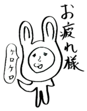 yuruiyaturanohibi sticker #7862971