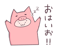 Daily life of a cute pig sticker #7863052