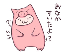 Daily life of a cute pig sticker #7863058