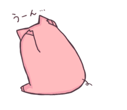 Daily life of a cute pig sticker #7863061
