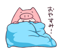 Daily life of a cute pig sticker #7863063