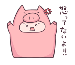 Daily life of a cute pig sticker #7863066