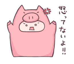 Daily life of a cute pig sticker #7863066