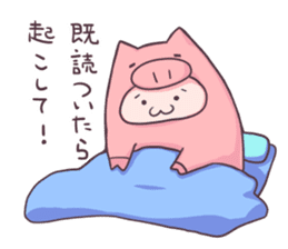 Daily life of a cute pig sticker #7863067