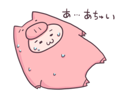 Daily life of a cute pig sticker #7863069