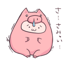 Daily life of a cute pig sticker #7863070
