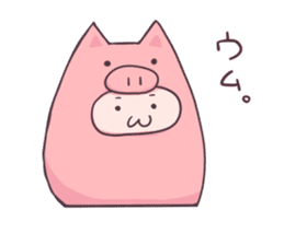 Daily life of a cute pig sticker #7863072