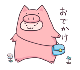 Daily life of a cute pig sticker #7863077