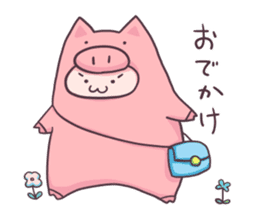 Daily life of a cute pig sticker #7863077
