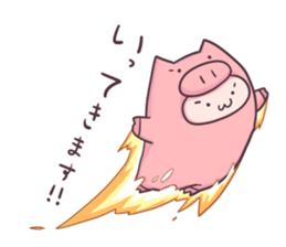 Daily life of a cute pig sticker #7863079