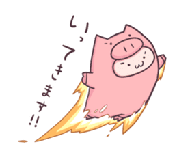 Daily life of a cute pig sticker #7863079