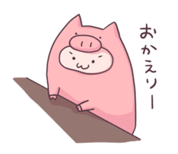 Daily life of a cute pig sticker #7863080