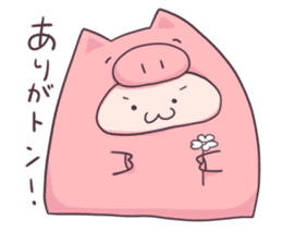 Daily life of a cute pig sticker #7863083