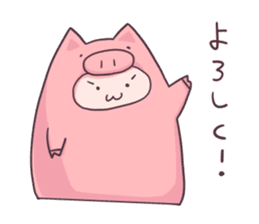 Daily life of a cute pig sticker #7863084