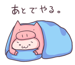 Daily life of a cute pig sticker #7863085