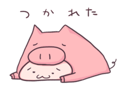 Daily life of a cute pig sticker #7863087