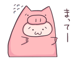 Daily life of a cute pig sticker #7863088