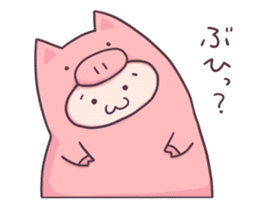 Daily life of a cute pig sticker #7863089