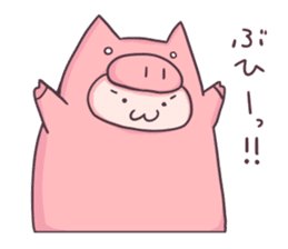 Daily life of a cute pig sticker #7863090