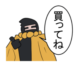 IGA DAIDAINO sticker #7863276