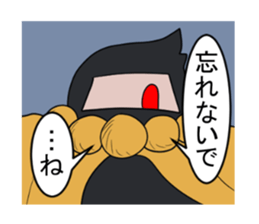 IGA DAIDAINO sticker #7863277