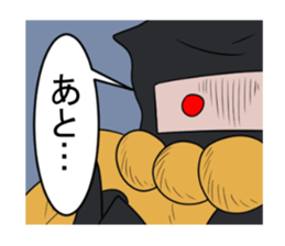 IGA DAIDAINO sticker #7863278