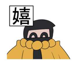 IGA DAIDAINO sticker #7863281