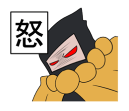 IGA DAIDAINO sticker #7863282