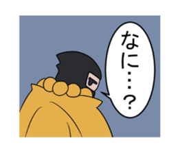 IGA DAIDAINO sticker #7863285