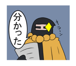 IGA DAIDAINO sticker #7863287