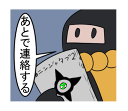 IGA DAIDAINO sticker #7863289