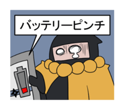 IGA DAIDAINO sticker #7863291