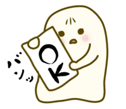 Cute is the ghost1 sticker #7863621