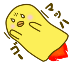 Cute is the ghost1 sticker #7863627