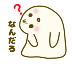 Cute is the ghost1 sticker #7863641