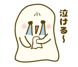 Cute is the ghost1 sticker #7863644