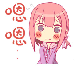 Sister afraid relatives sticker #7863757