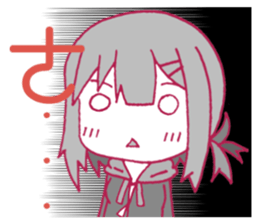 Sister afraid relatives sticker #7863765